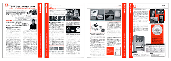 the Press Technology JAN.09