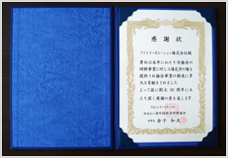 AOTS芴ӏ