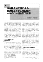 vXZp@5