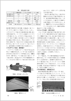 vXZp@5